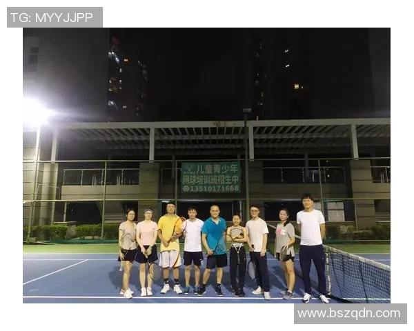 深圳网球队进攻革新之路：技术提升与战术创新的深度解析